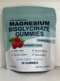 Magnesium diglycinate gummy candies